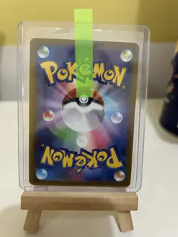 Oricorio AR 176/172 s12a VSTAR Universe Pokemon Card Japanese Sword & Shield NM - Image 2