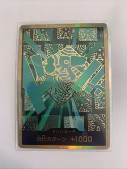 DON Card Rim PRB-02 [Gold Frame] THE BEST vol.2 One Piece Japan - Image 1