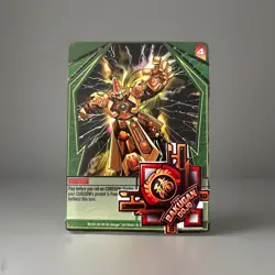 Bakugan Gundalian Invaders | Coredem 🟢 Green Ability Card | 45/48a - Image 1