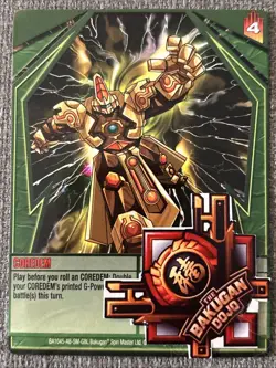 Bakugan Gundalian Invaders | Coredem 🟢 Green Ability Card | 45/48a - Image 2