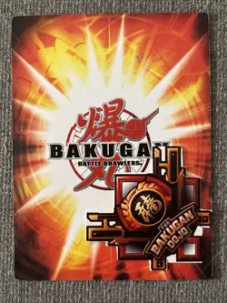 Bakugan Gundalian Invaders | Coredem 🟢 Green Ability Card | 45/48a - Image 4