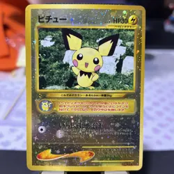 Pokemon Pichu TCG Reverse Holo Neo 2 Promo Card No.172 Japanese Edition - Image 1