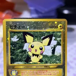 Pokemon Pichu TCG Reverse Holo Neo 2 Promo Card No.172 Japanese Edition - Image 2