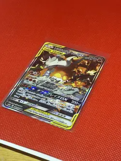 Reshiram & Charizard GX SR 097/095 sm10 Holo Double Blaze Japanese Pokemon Card - Image 5