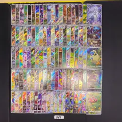 Japanese Pokemon Cards lots of 100 AR,SR,CHR N's Reshiram Zekrom bulk 865 - Image 1