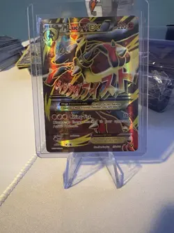 Pokemon M Lucario EX 55a/111 XY Furious Fists 220 HP Full Art Holo Card - Image 1