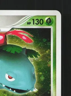 Venusaur DPBP#003 Unlimited LP Shining Darkness Japanese Pokemon Card TCG - Image 5