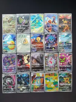 Japanese Pokemon AR 20 Cards M2a MEGA Dream ex Full Complete Set 194-213/193 NM - Image 1