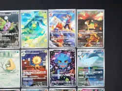 Japanese Pokemon AR 20 Cards M2a MEGA Dream ex Full Complete Set 194-213/193 NM - Image 3