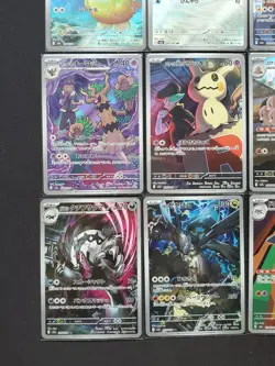 Japanese Pokemon AR 20 Cards M2a MEGA Dream ex Full Complete Set 194-213/193 NM - Image 4