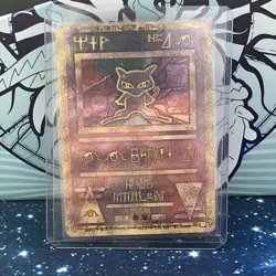 Ancient Mew 1 Miscellaneous Cards & Products Holo - Image 1