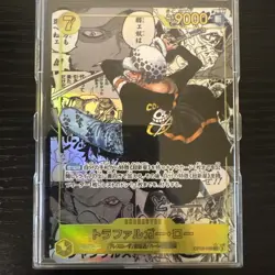 Trafalgar Law Manga Alt Art OP10-119 ONE PIECE Card Game Royal Blood Japanese NM - Image 2