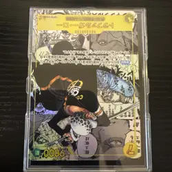 Trafalgar Law Manga Alt Art OP10-119 ONE PIECE Card Game Royal Blood Japanese NM - Image 4