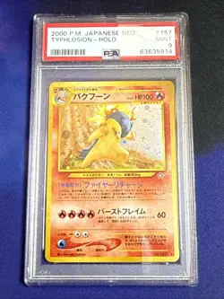PSA 9 Mint Typhlosion Holo 2000 Neo Genesis 157 Pokemon Japanese Card - Image 1