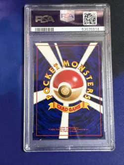 PSA 9 Mint Typhlosion Holo 2000 Neo Genesis 157 Pokemon Japanese Card - Image 2
