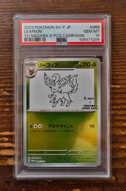 PSA 10 Leafeon Yu Nagaba x PCG Campaign 068/SV-P Promo Pokemon Card 2023 MINT - Image 1