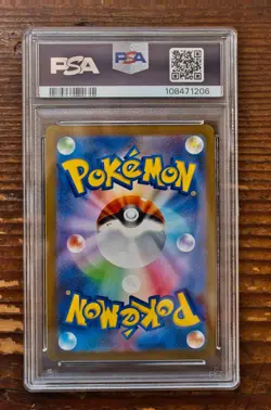 PSA 10 Leafeon Yu Nagaba x PCG Campaign 068/SV-P Promo Pokemon Card 2023 MINT - Image 2