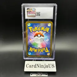 CGC GEM MINT 10 Roaring Moon ex SAR 218/187 SV8a Terastal Fest ex Pokemon Card - Image 2