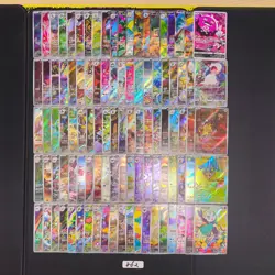 Japanese Pokemon Cards lots of 100 AR,SR,CHR Koffing Snorlax bulk 862 - Image 1