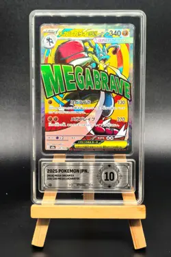 Pokemon Cards JPN. Metal Tags Mega Lucario EX 228/193 MA PCG 10 (SAME AS PSA 10) - Image 4