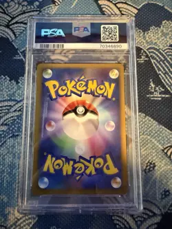 PSA 10 Rampardos DP2 DPBP#468 1st Ed Secret of the Lakes Japanese Pokemon Card - Image 2