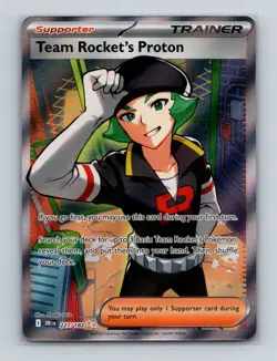 Team Rocket's Proton 227 2025 Pokemon Destined Rivals Full Art U Rare Card NM+ b - Image 1