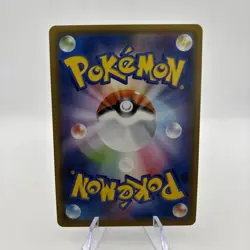 Excadrill CHR 059/049 Dream League HOLO Pokemon Card Japanese [NM] - Image 2