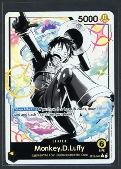 One Piece Starter Deck 29 Egghead Bonus Pack Complete Full Art Set (15 Cards) - Image 2