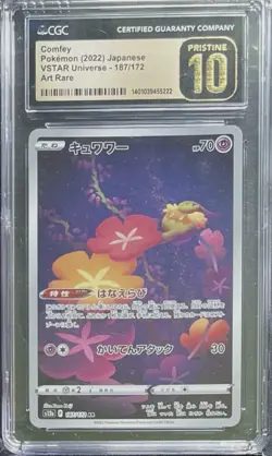 CGC PRISTINE 10 Comfey 187/172 Art Rare Japanese Pokemon 2022 VSTAR Universe - Image 1