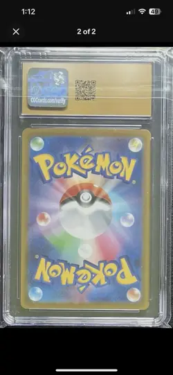 CGC PRISTINE 10 Comfey 187/172 Art Rare Japanese Pokemon 2022 VSTAR Universe - Image 2