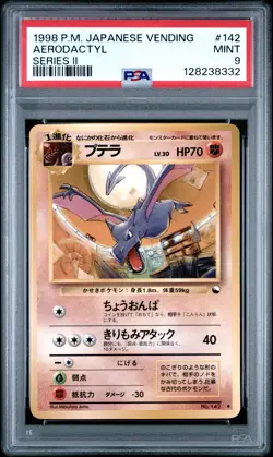 AERODACTYL 142 SERIES II VENDING POKEMON JAPANESE PSA 9 - Image 1