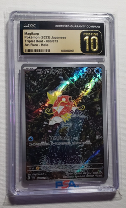 2023 POKEMON JAPANESE SV1a-TRIPLET BEAT #080 MAGIKARP ART CGC PRISTINE 10 - Image 1