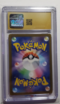 2023 POKEMON JAPANESE SV1a-TRIPLET BEAT #080 MAGIKARP ART CGC PRISTINE 10 - Image 2