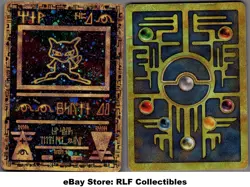 1999 Pokemon, WoTC Promos, #1 Ancient Mew, Holo Black Star Promo - Image 1