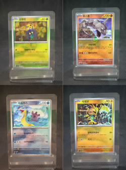 Pokemon - Korean - 151 - Pokeball - Tangela, Onix, Lapras, Electabuzz - NM Lot - Image 1