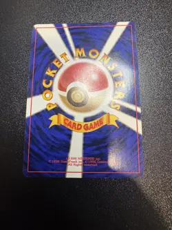 Chansey Egg Promo No.113 Gym Heroes/Challenge Japanese Pokemon NM White Diamond - Image 3