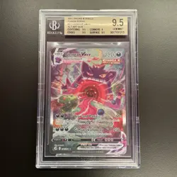 Gengar VMAX Alternate Art Secret 271/264 - Pokemon Fusion Strike SWSH08 - Image 1