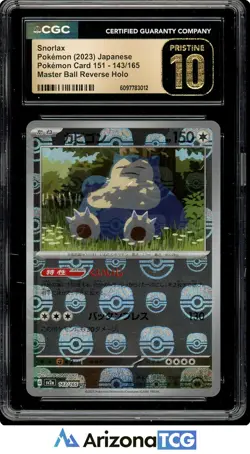 Pokemon Snorlax 143/165 Master Ball Reverse Holo 151 Japanese BLACK LABEL CGC 10 - Image 1