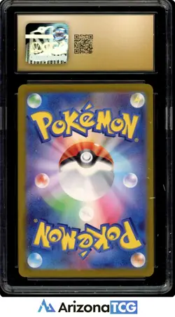 Pokemon Snorlax 143/165 Master Ball Reverse Holo 151 Japanese BLACK LABEL CGC 10 - Image 2