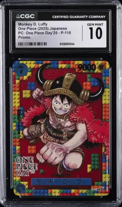 2025 PC: ONE PIECE DAY '25 JPN PROMO #P-110 MONKEY D. LUFFY CGC 10 GEM MINT - Image 1