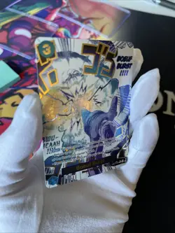 One Piece TCG Boeuf Burst (Alternate Art) OP12-060 Alt Legacy of the Master Foil - Image 2
