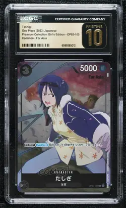 2023 One Piece Premium Collection Girls Edition Japanese Tashigi CGC 10 Pristine - Image 1