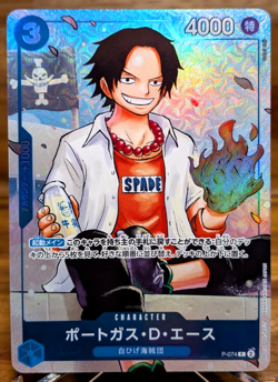 One Piece TCG Strongest Three Brothers Promo Set P-073 P-074 P-075 Japanese JP - Image 5