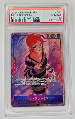 2024 ONE PIECE JP MR.2 BON CLAY EB01-061 SECRET RARE ALT ART PSA GEM MINT 10 - Image 1