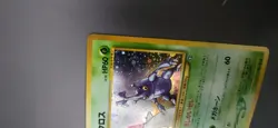 Pokemon card Heracross No.214 Neo Genesis Holo Rare Old Back Japanese Excellent - Image 3