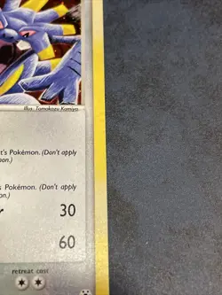 POKEMON CARD RARE: EXPLOUD 6/101 holo EX HIDDEN LEGENDS (SEE PHOTOS) - Image 3