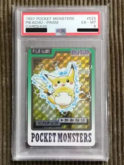 Pokemon Karte Card Pikachu Prism Holo Vending Carddass PSA 6 - 1997 - #025 - Image 1