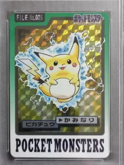 Pokemon Karte Card Pikachu Prism Holo Vending Carddass PSA 6 - 1997 - #025 - Image 2