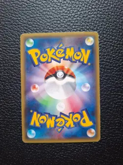 Poncho Wearing Pikachu Mega Campaign Set Promo 203/XY-P Pokemon Card Japanese - Image 4