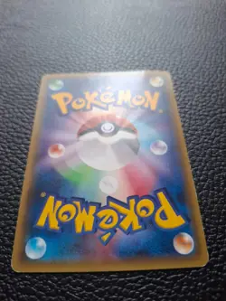Poncho Wearing Pikachu Mega Campaign Set Promo 203/XY-P Pokemon Card Japanese - Image 5